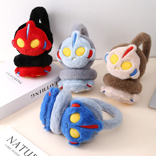 Winter Boys' Ear Warmers Cute Cartoon Children's Warm Ear Cover Ear Warmers Fleece Ear Protectors for Students Cold Protection Ear Muffs