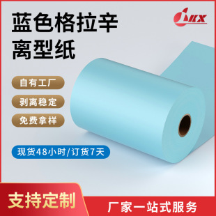 �{�������ͼ�40-120�ˉT���̈́��x�������z�˺���ճ�p���x�ͼ����l