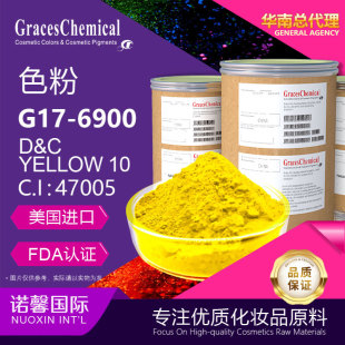 ����Graces�M��ɫ�۲ʊy�o�wԭ�� G17-6900