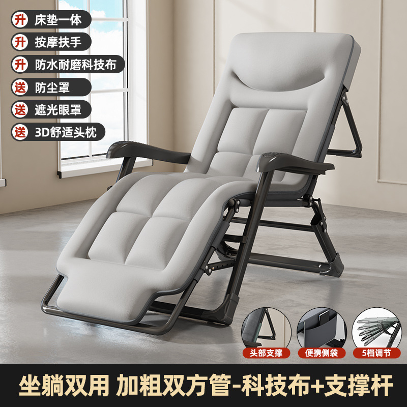 신기술 천 [5D 매트리스 일체형/머리받침] 그레이(두껍고 꽉찬)