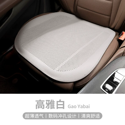 Seat cushion, seat cover Defender 110 Evoque Discovery 4 - type-a-thin-cushion-elegant-white-front-row-1-piece