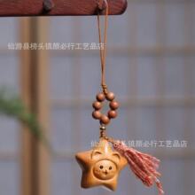 �°�ľ������������֙C��耳׿�С녶俨ͨ�ɐ�DIY�S�����l���