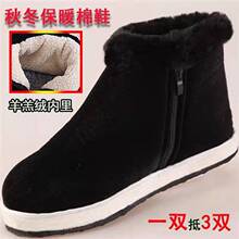 �����҃�����Ů�����ֹ���Ь�����걣ů�ӽq�Ӻ��޲�Ьǧ�ӵײ�Ь