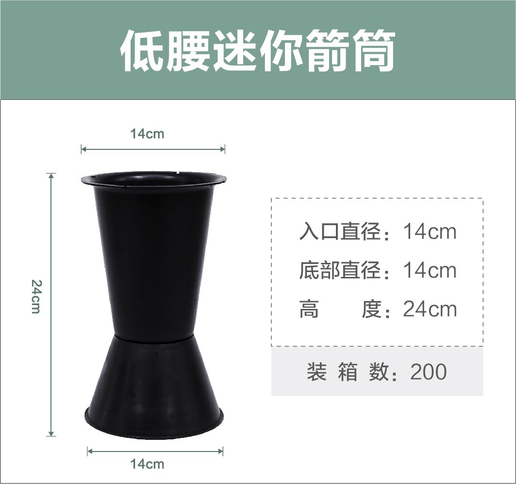 손쉬운 그립과 노동력 절약을 위한 로우 웨이스트 소형 아티팩트(10개 세트);