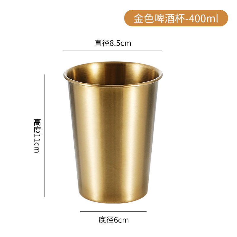 Estilo coreano 304 taza de cerveza de acero inoxidable hogar taza de agua de una sola capa taza boca taza dorada al aire libre taza apilable taza multiusos
