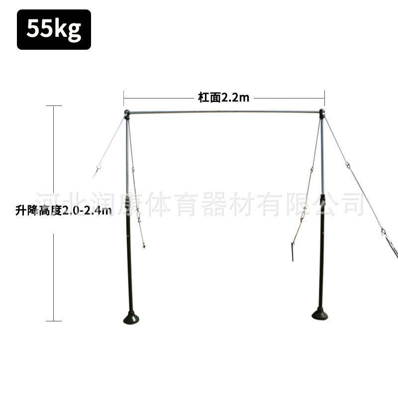 屋内外用鉄棒懸垂鉄棒トレーニング器具高さ調節可能な鉄棒平行棒可動式単一および平行棒|undefined