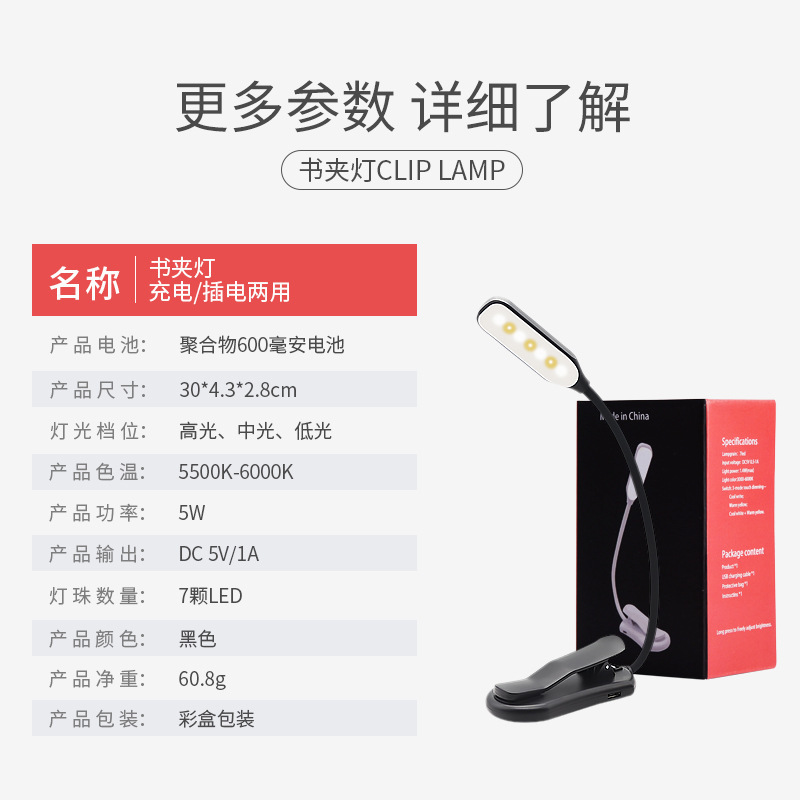 O1CN01jITQlg208juTZEbbp_!!2149