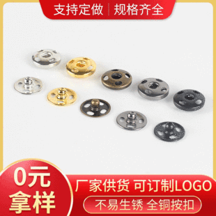 ���ٰ����ֿp���¿۶��������� �·�������� �Ƽ~�ƿ� �������l