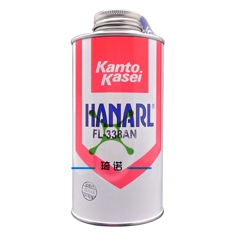 HANARL关东化成FL-338AN按键连接器摄像头密封润滑干燥被膜润滑剂