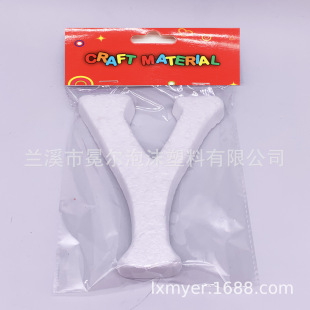 Factory direct supply 10CM foam digital poly dragon letter Y children's recognition and teaching tools