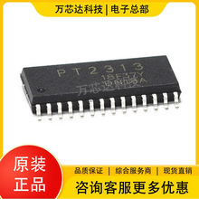 PT2313L PT2313 �����{����оƬ ���l����IC �NƬSOP-28 ȫ��ԭ�b
