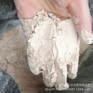 Manufacturer Wholesale Model Gypsum-Based Self-Leveling Cement Mortar Polishing Liquid for Colored Underfloor Heating Leveling and Underfloor Heating Applications