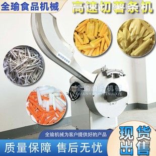 ���S���۸�������l�C �Ϲ��Зl�C�и�ߴ�ɶ��� ���^�����Зl�C