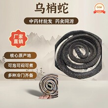 �S�ҬF؛��������ș���Bֳ�����߸��ݾ������l���l��؛ֱ�l�A�P