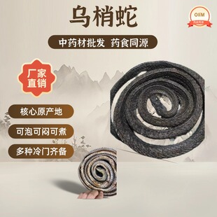 �S�ҬF؛��������ș���Bֳ�����߸��ݾ������l���l��؛ֱ�l�A�P