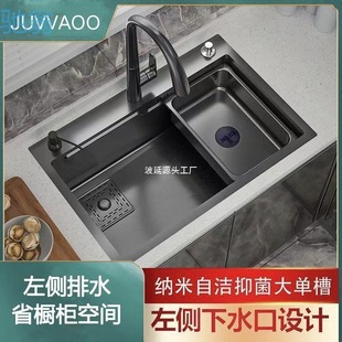 Ep Left Lower Water Large Single-Slot Stainless Steel Sink Large Single-Slot Thickeneded Integrated Sink Kitchen Sink Table