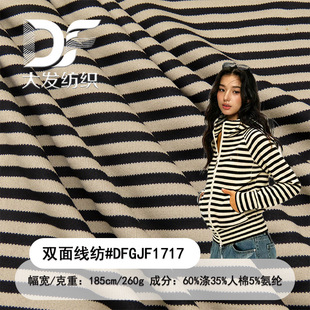 260g�p��l�y����TR�켏�����p��ɫ�����ﶬѝ�b���b�l��ᘿ�����