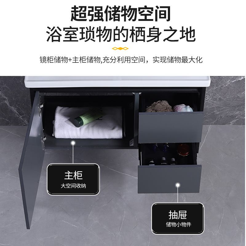 Mezcla de aleación de polietileno de abeja gabinete de baño de hotel lavabo gabinete lavabo de cerámica de pizarra de roca lavabo integrado