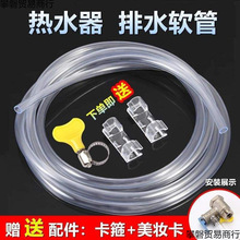 늟�ˮ�����������й���y������ˮ��pvcܛ���y�����ܵ�ˮ��