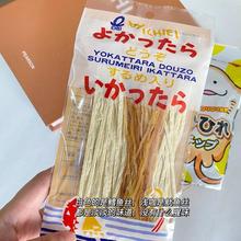 ���l �ձ�һ�s���~�z �L�~�z�pƴ���~�ɺ��r��ʳ���l�����a�}��ʳ