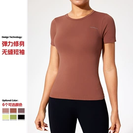 瑜伽服;运动紧身裤;瑜伽套装