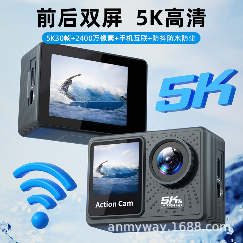 Popular Small Square Sports Camera 5K High-Definition Wifi Transmission Waterproof Anti-Shake Outdoor Cycling and Mountaineering Recorder Popular Small Square Sports Camera 5K High-Definition Wifi Transmission Waterproof Anti-Shake Outdoor Cycling and Mountaineering Recorder