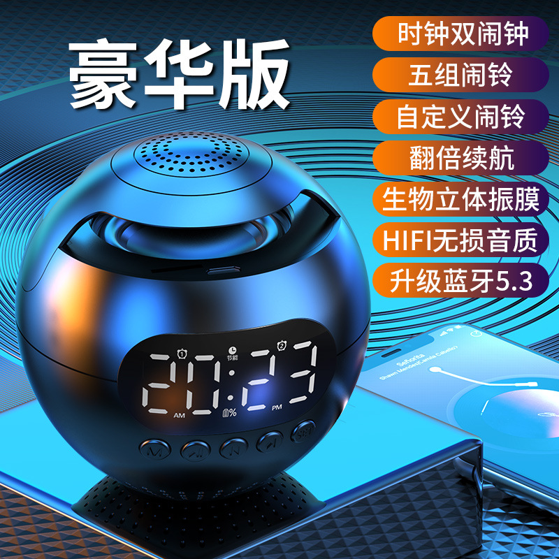 F6AI inteligente Bluetooth audio inalámbrico altavoz reloj despertador alto volumen estudiante subwoofer portátil reloj recargable