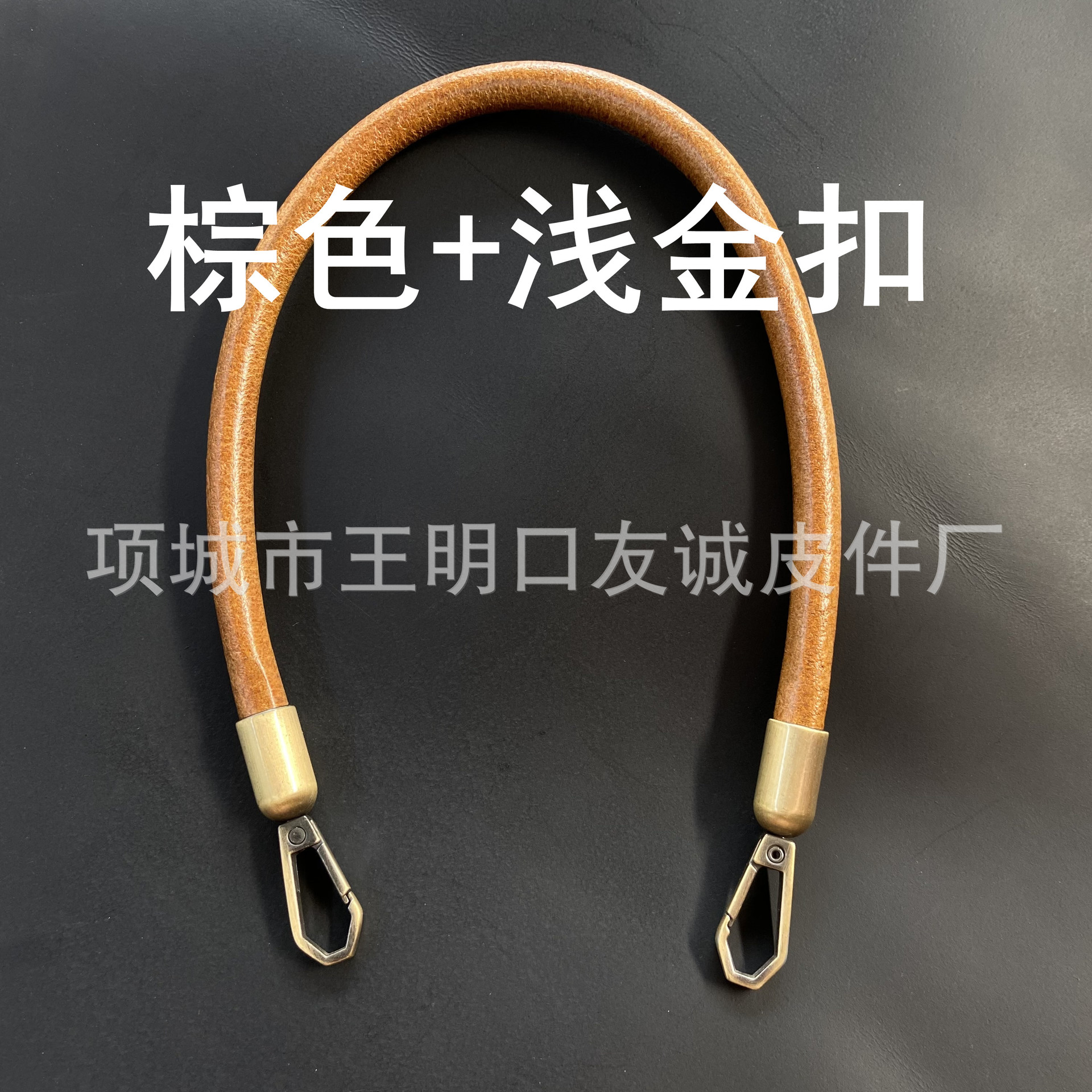 バケツバッグ本革カバン持ち手編みカバン持ち手本革カバン牛革ストラップ付きdiyバケツカバン