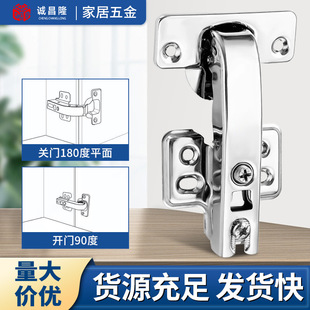 ����Ƕ��T�q90�ȼҾߙ����T���_�����q�ƽ�_�T��Һ��������