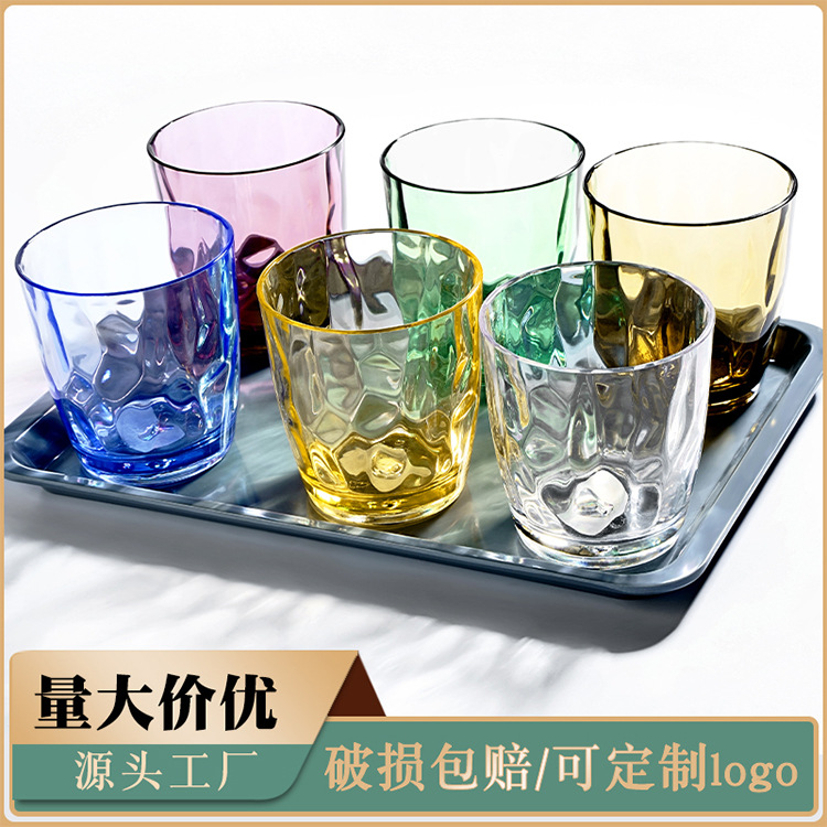 Hotel restaurante acrílico esmerilado taza resistente a la caída taza de té resistente a altas temperaturas bebida comercial taza de jugo taza de agua de plástico