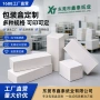 瓦楞定制彩色白卡盒