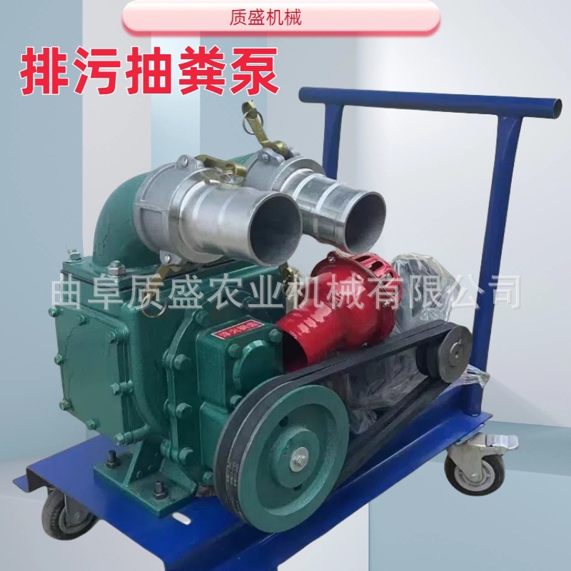 吸粪泵4寸柴油 卧式自吸抽粪吸粪机污水化粪池吸粪泵