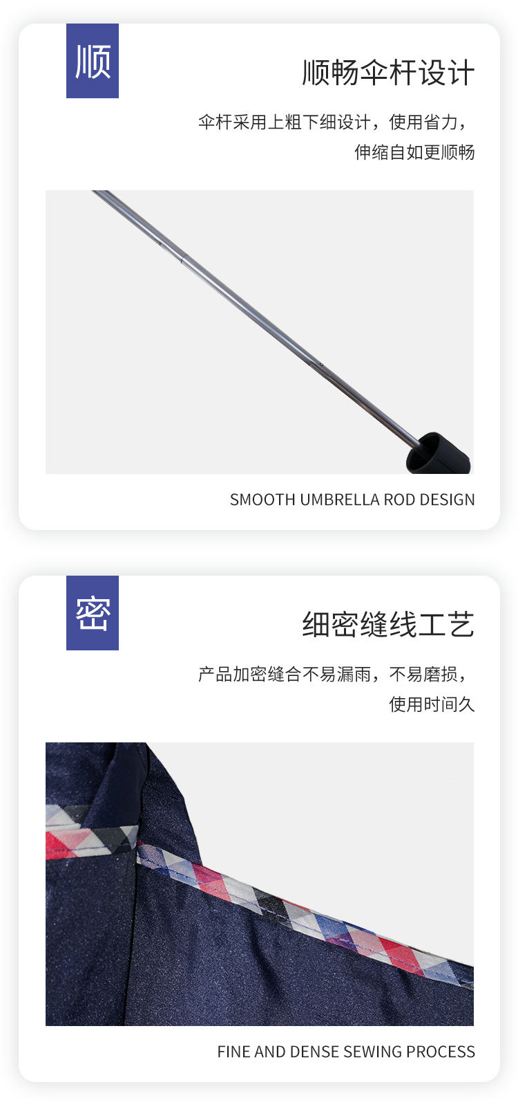 详情_08.jpg