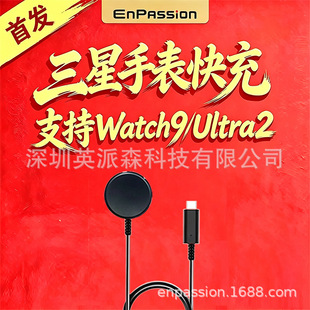 �F؛5W����m�������ֱ������uItra2watch98765��ԭ�b���ٳ�늾�