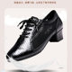 Summer 2025 New Latin Dance Shoes Women's Square Dance Shoes Mid-heel White Dance Shoes Breathable Modern Dance Shoes