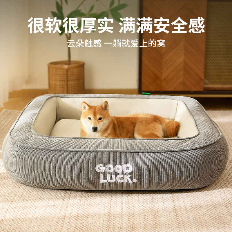 Nueva perrera gruesa y alta, nido de gatos, estera para perros universal de cuatro estaciones, caseta para mascotas, perreras transfronterizas, mantener el calor al por mayor