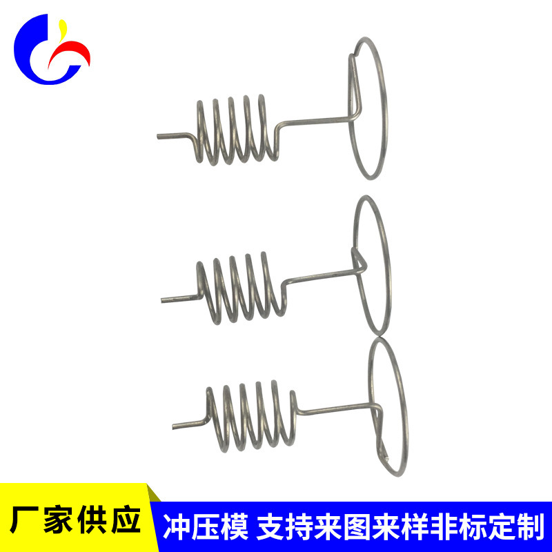厂家加工 塔型触摸弹簧批发电子版感应接触开关弹簧机械非标天线