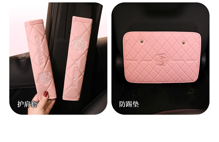 Simple Cute Cartoon Car Cushion Four Seasons Universal Single Piece Leather Camellia Women's Seat Cover Half Bag Seat Cushion