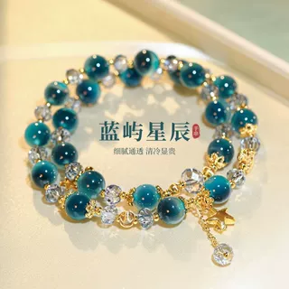 双层叠戴蓝色拉丝星星月亮手串手链女款轻奢小众精致串珠手饰