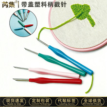 ��ɫ���ϱ���ᘎ����o�w��ë�����P�ֹ�DIY���_˹��������ᘎ�ñ
