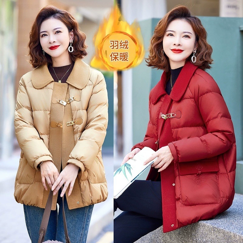Тонкий пуховик мама средний длинный зимний китайский ветер с пряжкой свитер с лацканой белый утка пух теплый ватный куртка