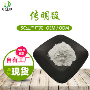 ������ ���׭h�� ���ʹa ���yƷԭ�� ˮ������Ѫ�� ֹѪ�h�� �F؛