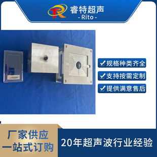 �X�źг�������ģ��15K���ω��к��ӹ��b�OӋ�X�Ͻ��^
