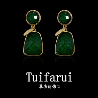 中古Vintage包金边绿宝石耳钉气质百搭几何形耳饰
