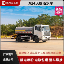 �����|�L���\��ˮ܇ 12���G������܇�S�� ����˹�l�әC  ������