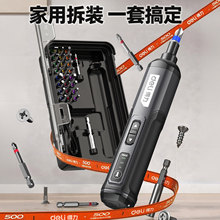 ����늄��ݽz�����b���ʽ��������������әCС�Ͷ๦�ܹ���