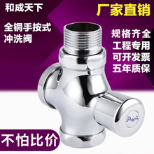ȫ�~�w�ӕr����ʽ�_ˮ�y�ְ�С��ضױ������_ϴ�y�����y�T�_�P