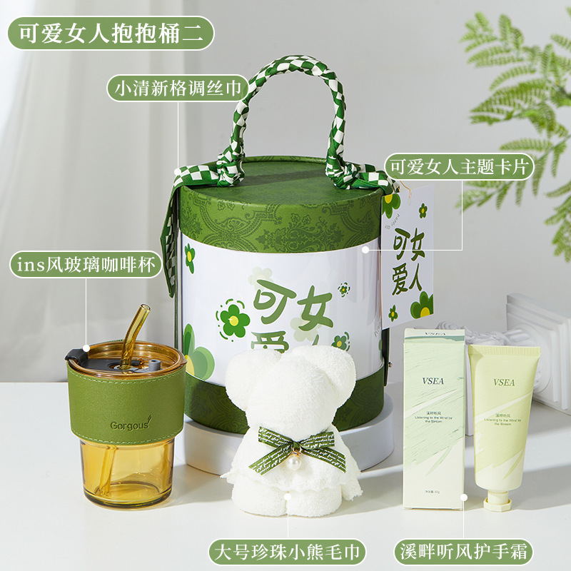 夏の記念品、教師の日ギフト、店舗周年イベント、従業員福利厚生、ホテル実用ビジネスギフトセット|undefined