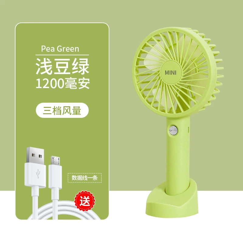 Handheld travel small air fan