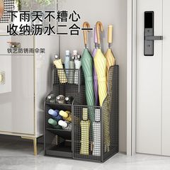 雨伞架收纳伞桶商用酒店大堂置物大容量家用班级门口入户放伞